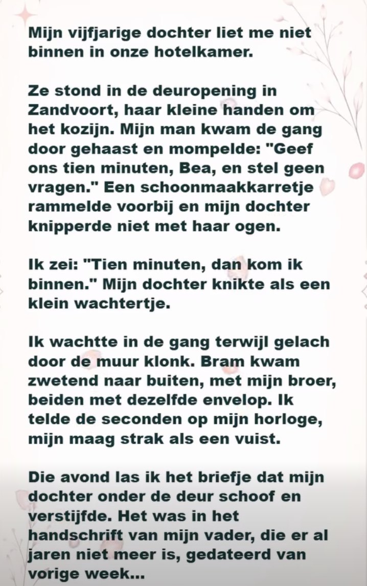 Het Geheugen van de Noordzee