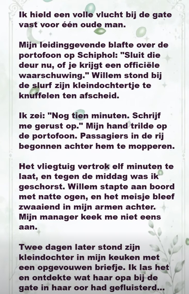 De Laatste Omhelzing op Schiphol