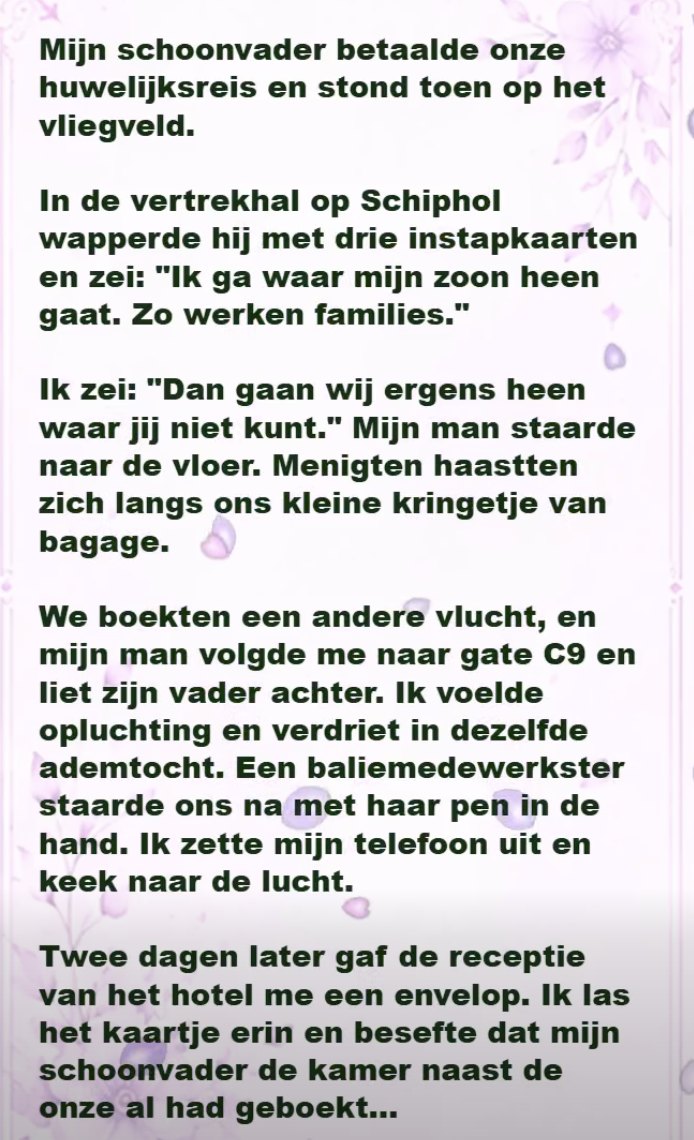 De Schim bij Gate C9